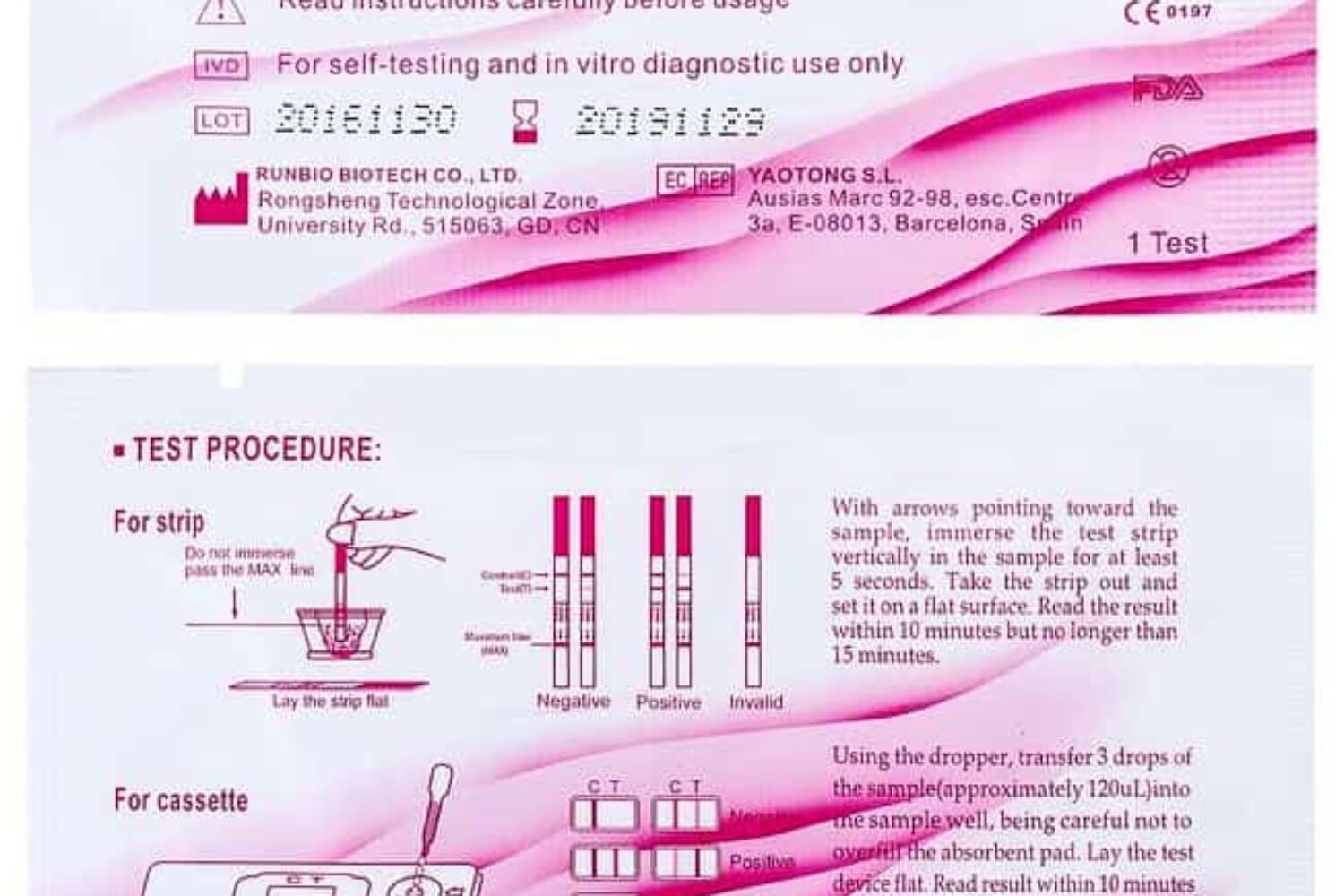 早期妊娠検査薬